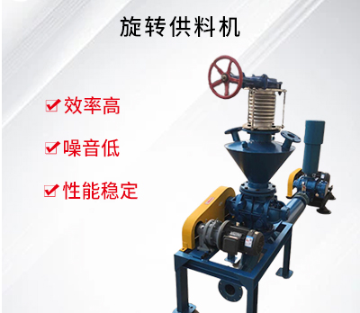 三叶罗茨华亿在线_华亿在线手机版（中国）零件的运转磨损的阶段